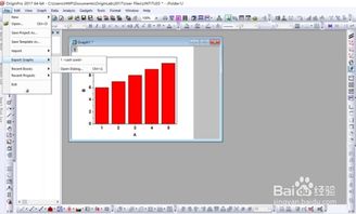 Origin如何高效保存圖片 數(shù)據(jù)處理與存儲服務(wù)的全面指南