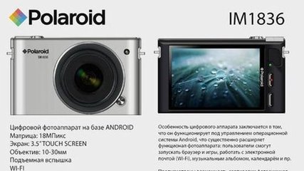 CES 2013前瞻 聚焦技術革新，賦能區域市場與渠道發展